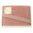 香典返し 30%OFF いまばり粋彩ーSUISAI-フェイスタオル 60120 M7084-03