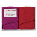 香典返し 30%OFF フェイスタオル2枚セット レッド CSD2520 M7084-07