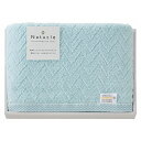 香典返し 30%OFF ナチュクル バスタオル N-80250 M7089-03