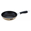 香典返し 30%OFF IH対応マーブルフライパン20cm DM-9321 M7090-03
