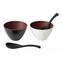 香典返し 30%OFF レンジスープボウルペア 0773059 M7090-07