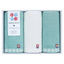 香典返し 30%OFF タオルセット AN-LF6 M7091-03