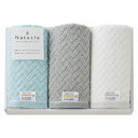 香典返し 30%OFF ナチュクル フェイスタオル3枚セット N-80300 M7092-06