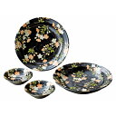 香典返し 30%OFF 宇野千代 組皿揃 272501 M7094-10