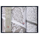 香典返し 30%OFF バス・フェイスタオルセット IM3548 M7096-07