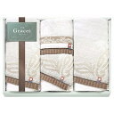 香典返し 30%OFF タオルセット IGY26350 M7096-12