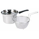 香典返し 30%OFF IH対応片手鍋18cm RB-3255 M7098-03