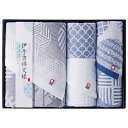 香典返し 30%OFF タオルセット IM5045 M7100-04