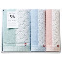 香典返し 30%OFF タオルセット MO-051 M7100-07