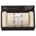 香典返し 30%OFF タオルセット PPQE1050N M7100-08