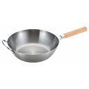 香典返し 30%OFF 千歳 鉄 木柄深型フライパン28cm CS-010 M7106-04