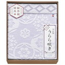 香典返し 30%OFF 今治 うらら咲き タオルケット ITU66080 M7107-03