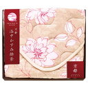 香典返し 30%OFF 京都 洛中かすみ捺染 敷パッド1枚 ベージュ KSG13100-BE M7109-03