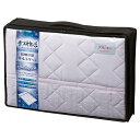 香典返し 30%OFF 接触冷感キルトケット1枚 パープル SS2080 M7109-06