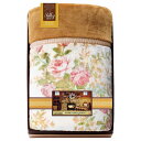 香典返し 30%OFF クロスロード 襟付毛布 2480 M7109-07