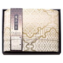 香典返し 30%OFF 極選 魔法の糸 オーガニックプレミアム四重織ガーゼ毛布1枚 ベージュ GMOW-11100 BE M7111-04