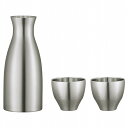 香典返し 30%OFF ピーコック 酒器セット ACF-38 M7112-05