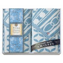 香典返し 30%OFF 今治プリマクラッセ 大判バスタオル2枚セット IPB-1209 M7113-01