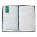 香典返し 30%OFF モンブラン 羽毛合掛ふとん2枚セット 5425101 M7118-05