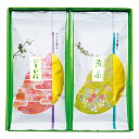 香典返し 30%OFF 茶師厳選銘茶 LB3-10 M7120-11