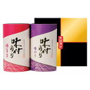 香典返し 30%OFF ゆかり屋本舗 恵味満彩 味付のり詰合せ YEL-10 M7121-01