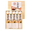 香典返し 30%OFF 讃岐の麺々 四季の味工房 UEF-150 M7124-02