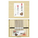 香典返し 30%OFF 信州そば・讃岐うどん詰合せ SF-15E M7124-04