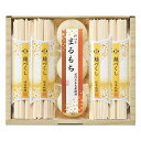 香典返し 30%OFF うどん・まるもち詰合せ EN-15E M7124-05