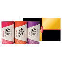 香典返し 30%OFF ゆかり屋本舗 恵味満彩 味付のり詰合せ YEL-15 M7124-11