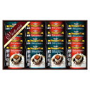 香典返し 30%OFF ビクトリアコーヒー 酵素焙煎ドリップコーヒーセット ND-200 M7127-02
