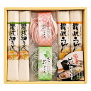 香典返し 30%OFF 花ごよみ MEFG-200YU M7128-01
