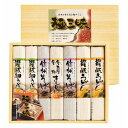 香典返し 30%OFF 麺三昧 MEFJN-200 M7128-03