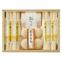 香典返し 30%OFF うどん・まるもち詰合せ EN-20E M7128-04
