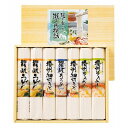 香典返し 30%OFF 麺を楽しむ 瀬戸内探訪 DEGBP-200 M7128-06