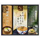 香典返し 30%OFF 匠風庵 カレーうどんを楽しむ讃岐うどん KHF-BJ M7128-07