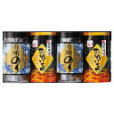 香典返し 30%OFF 有明のり・永谷園松茸風味お吸い物詰合せ ZEA-20 M7129-01