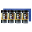 香典返し 30%OFF ゆかり屋本舗 熊本県有明海産 旬摘み味海苔 YOI-20A M7129-03