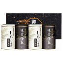 香典返し 30%OFF 有明海産味付のり&しじみ醤油味付のり EN-20 M7129-04