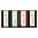 香典返し 30%OFF ゆかり屋本舗 有明海産 味付のり詰合せ SKH-20 M7129-05