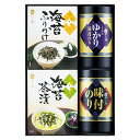 香典返し 30%OFF やま磯 味のり卓上バラエティセット SVG-20 M7129-06