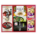 香典返し 30%OFF アマノフーズ&永谷園食卓セット BS-20R M7130-01