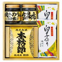 香典返し 30%OFF 和之彩膳 詰合せ 4951-20 M7130-05
