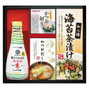 香典返し 30%OFF キッコーマン塩分ひかえめ生しょうゆ詰合せギフト OR-20 M7131-08