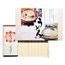 香典返し 30%OFF 讃岐うどん KUE-25 M7136-04