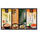 香典返し 30%OFF 匠風庵 カレーうどんを楽しむ讃岐うどん KHF-BEX M7136-07