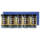 香典返し 30%OFF ゆかり屋本舗 熊本県有明海産 旬摘み味海苔 YOI-25A M7137-01