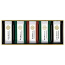 香典返し 30%OFF ゆかり屋本舗 有明海産 味付のり詰合せ SKH-25 M7137-04