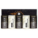 香典返し 30%OFF 有明海産味付のり&しじみ醤油味付のり EN-25 M7137-05