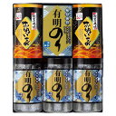 香典返し 30%OFF 有明のり・永谷園松茸風味お吸い物詰合せ ZEA-25 M7138-02
