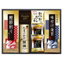 香典返し 30%OFF たまごかけ醤油&たまごスープ食卓セット TSH-25 M7138-04